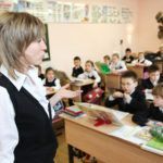 niños en clase
