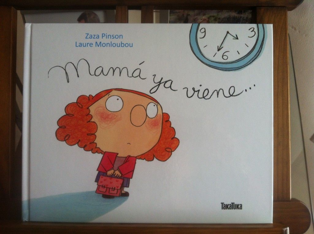 mamá ya viene