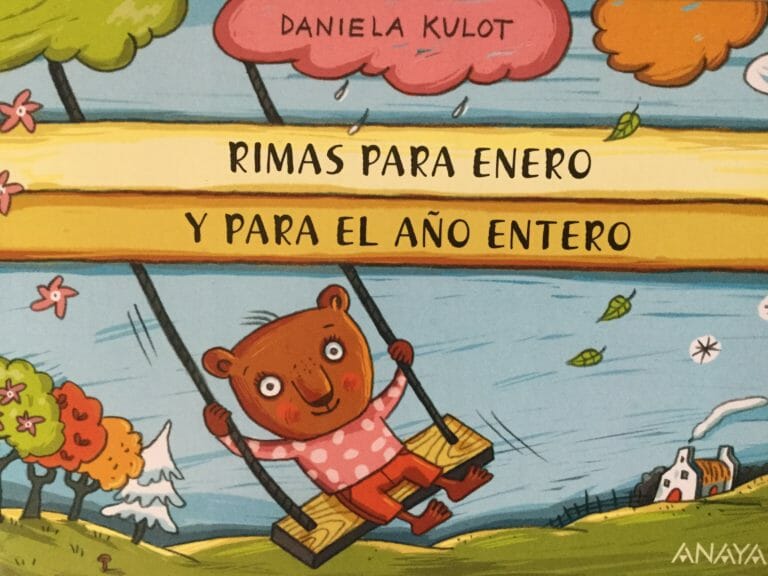 Todos los artículos 13 img 0837