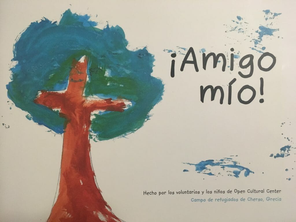 ¡Amigo mío